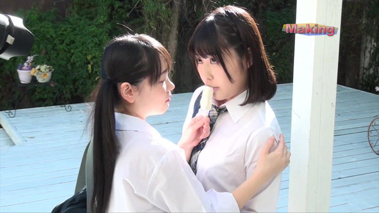 Strix: Чудовий скандал - Різуму Курасава