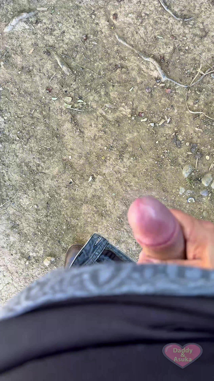 Daddy and Asuka: Tati sexy și baby se incitează între ei în aer liber