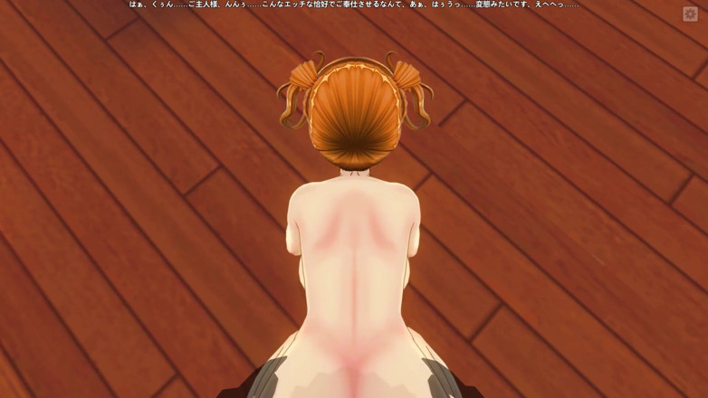 H3DC: 3D hentai POV fucked a redhead in a doggy pose...