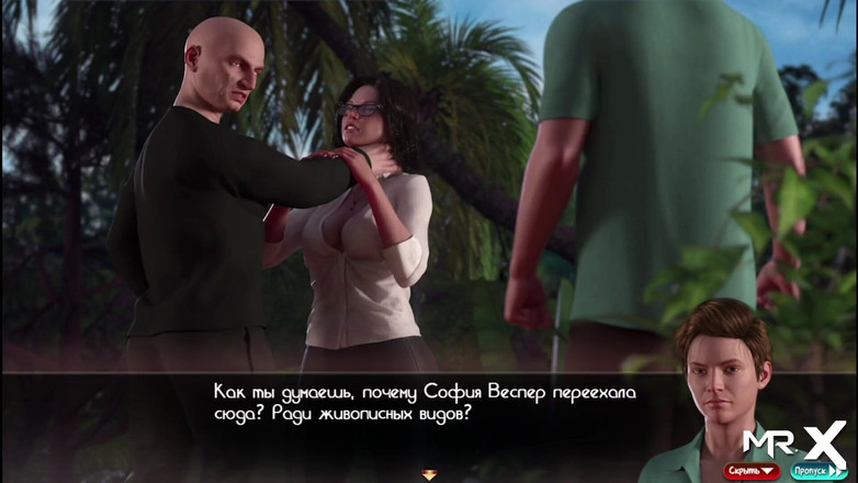 Mr Studio X: Treasureofnadia - co jsi zvedal? Jaká obrovská E1 98