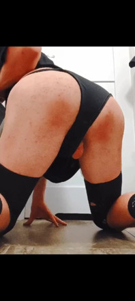 My Ass