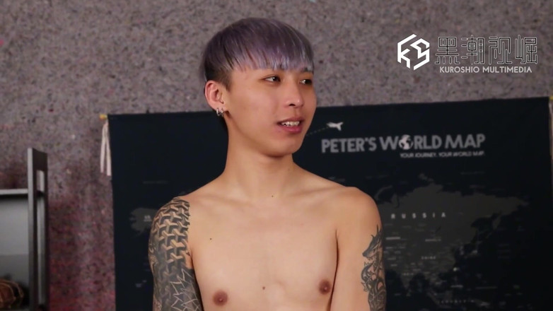 Kuroshio: Č. ksgh06 Climax Labs Ep.45 Pohledný mužský model s potetovanými...