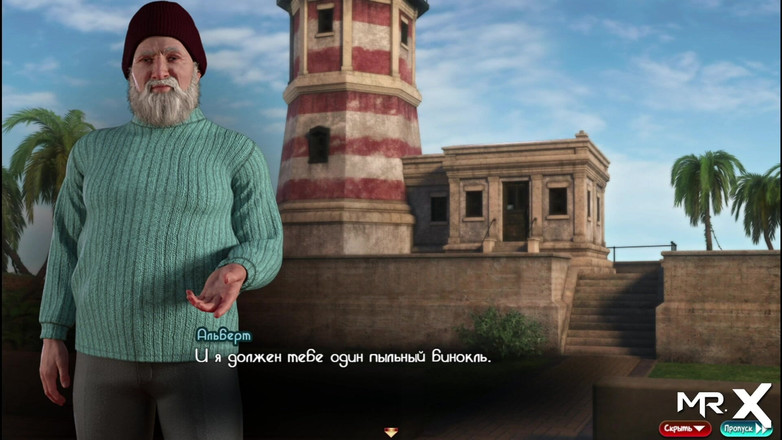 Mr Studio X: TreasureOfNadia - Sex na pláži E1 # 4