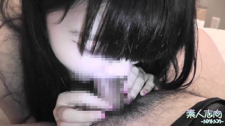 Sky Angel: Asian angel 2919