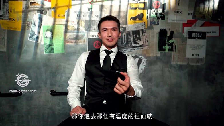 Model Media Cam: Gif-015 De rasă mixtă Hotel Counter / pulă Lewd Root