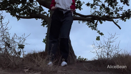 Alice Bean: Risky ****** Pee