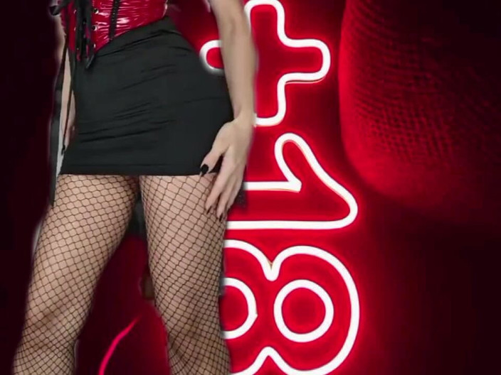 Georgia cross: Колготки-сеточка