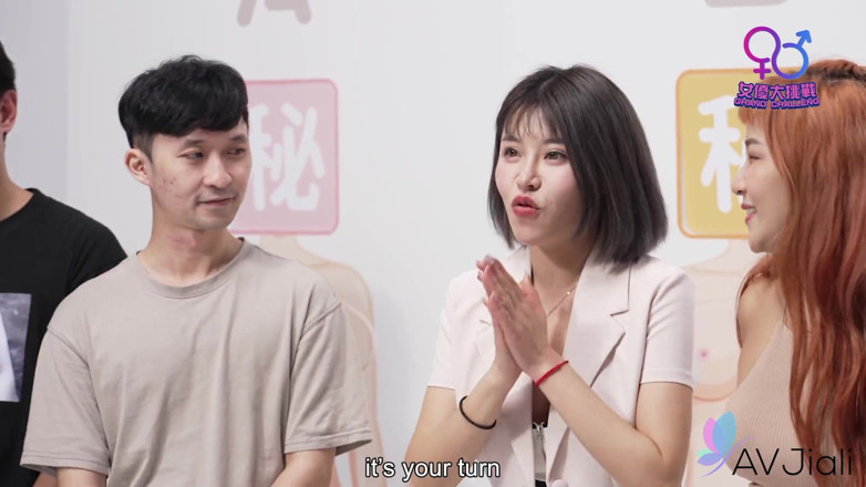 AV Jiali: Chen-xi remporte le Grand Défi 2, un jeu show pour adultes...