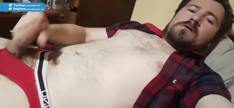 Rokkuman: von 69 latino, masturbation chile