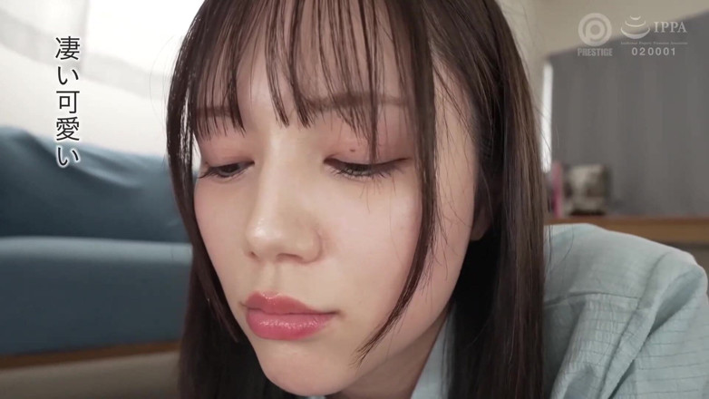 Sushi Bang: Would U Jerk off to Her Beautiful Face, and Cum...