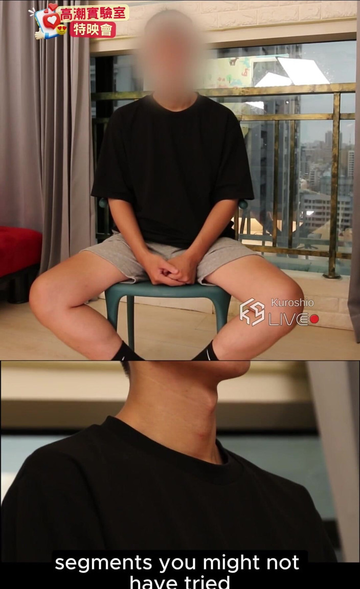 Streetboyswap: No.ksgh21 Climax Lab 특별 스크리닝 Ep.03