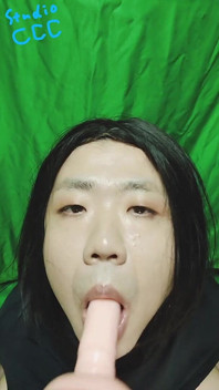#166 Pervert 2