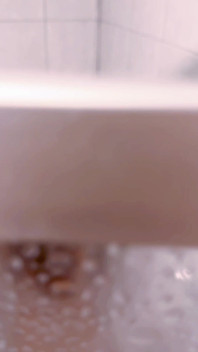 Private Moments in the Shower