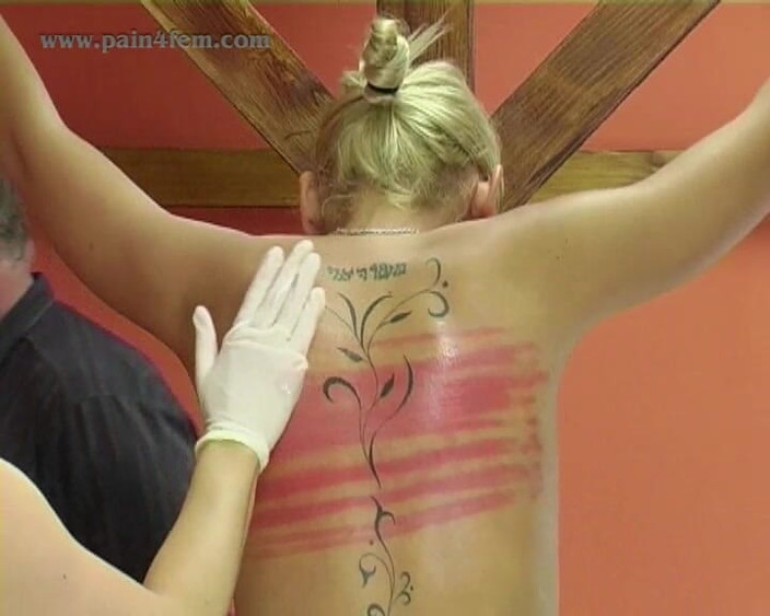 The Spanking Machine: Spanking Machine - Bare Back Whipping