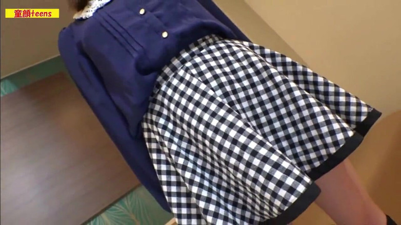 Asian happy ending: Asijský anděl 9986