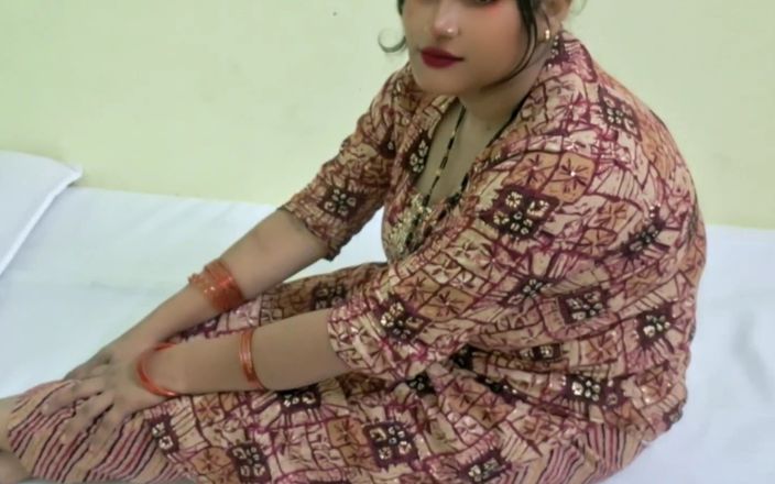 Payal xxx: Bhua Ji byla sexy a ošukaná v hindské audio
