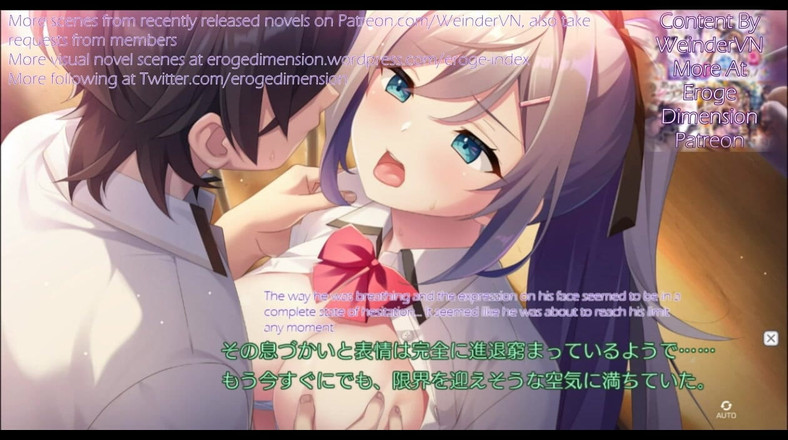 Eroge Dimension: Hizmetçi-chan sahnesinde1-4