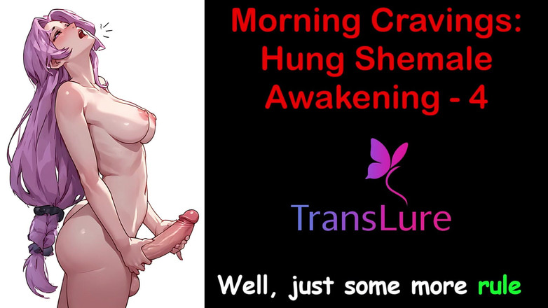 TransLure: 英语音频性爱故事 - 晨间渴望：觉醒 - 4