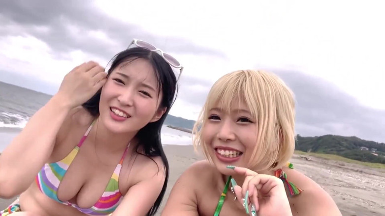 Smooth Time: Magic Mirror X Materiall Sex on the Beach, You Ll...
