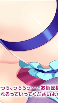 The Motion Anime: Alchemist Colette Koleksi Air Mani