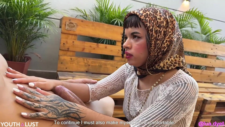 Youth Lust: 루 데뷔 비하인드 신