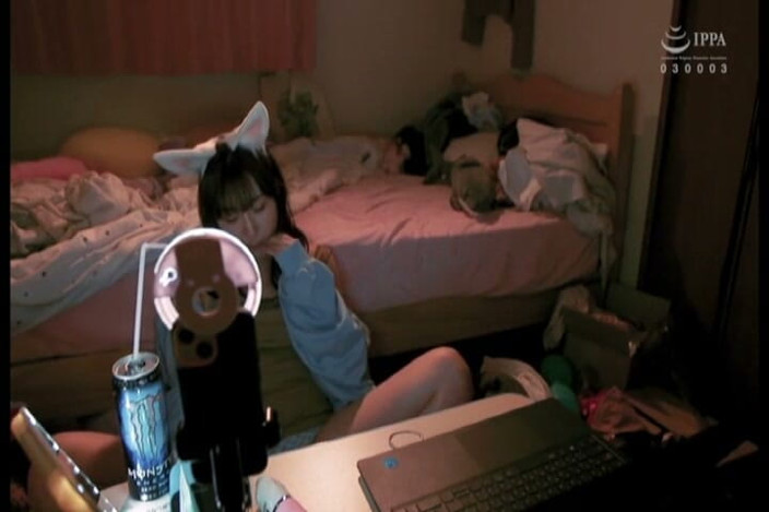 CherryBONBON: La gelosa cambia tutto. I sentimenti di kasumi crescono oltre...