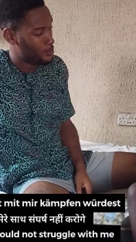 Hanya Pelajar Siswazah Berbakat oleh kawan yang dipercayai dan disentuh tidak sesuai... Nollywood