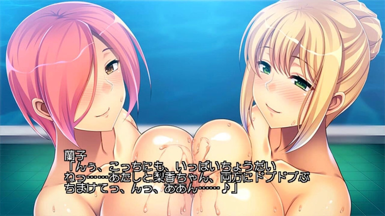 Hentai Eagle: Cute Voluptuous Girl, Micro-swimsuit