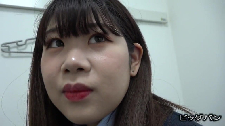 Asian happy ending: Angelo asiatico 7923