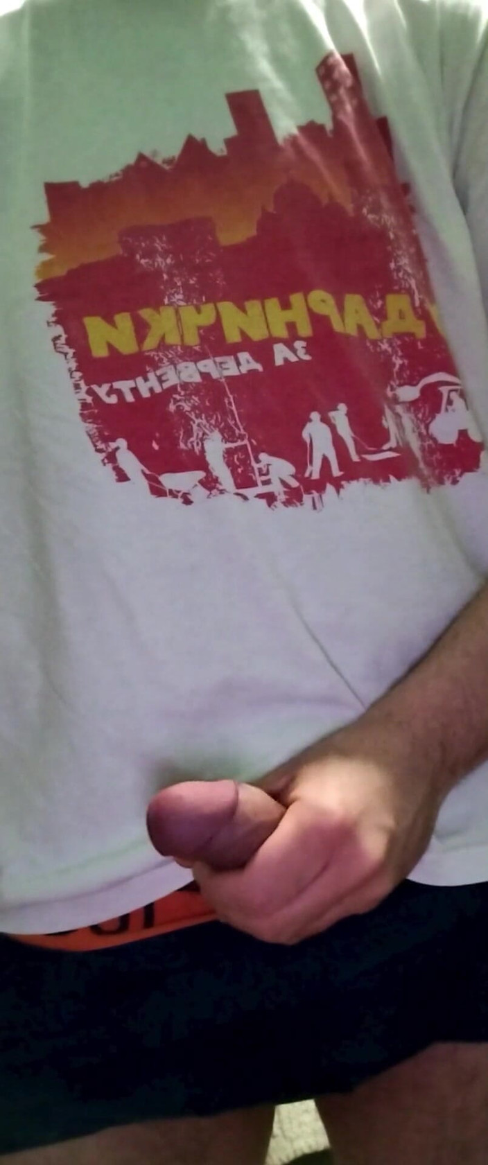 Cielni: Молодий гей мастурбує, поки не кінчає