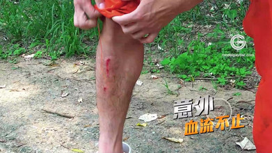 Model Media Cam: ストレート男性バトルロイヤル/プログラムチャプター エピソード1