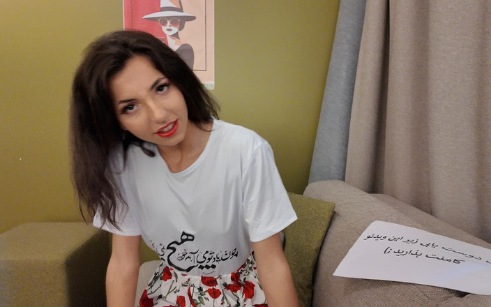 Amateur Homemade Porn: 18letá těsná kundička perské nevlastní sestry ošukaná nevlastním bratrem