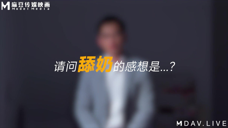 ModelMedia Asia: Mtvq23-ep4 It's Just a Friendship Ep4/blowing, Sucking, Licking! the Long-legged...