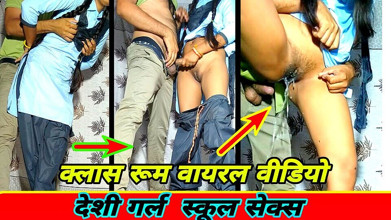 Saxy Kajol: भारतीय देसी कॉलेज गर्ल वायरल ...