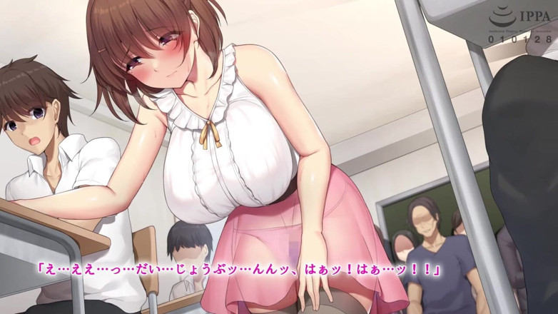 Hentai Eagle: Profesoara mea preferată nu mai este