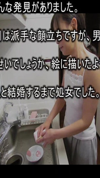 What Kind of Massage She Booked, Ended up Cuckolding Their Husbands -2