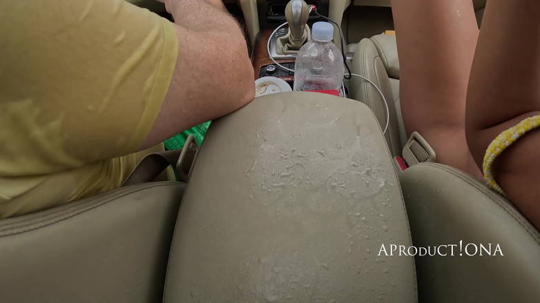 AproductionA: 408 км писяння, золотий дощ