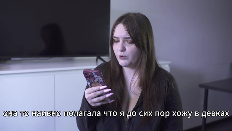 Polly Sweet: Porno Hikayesi - Avcılar Ormanda Cuckold'un Karısını Siktirdi (Rusça, Cuckold, Anal)