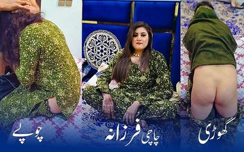 Alizey Mummi Chachi Farzana Get Fucked When Alizey Was Not at Home Special Chudai Chahci