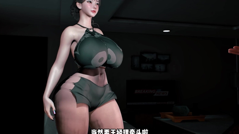 Why fuck so hard: 3D schlampe mit riesigen möpsen betrügt mit ihrem fetten chef...