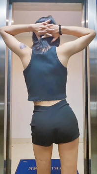 Chastity Dance Elevator