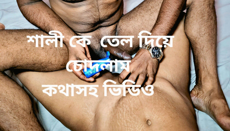 Hot girls video: Bhabhi และ Devar ในห้องดําน้ําฟรี พร้อมเซ็กส์ที่คุณรู้สึกถึง bhabhi และคุณไม่รู้สึก