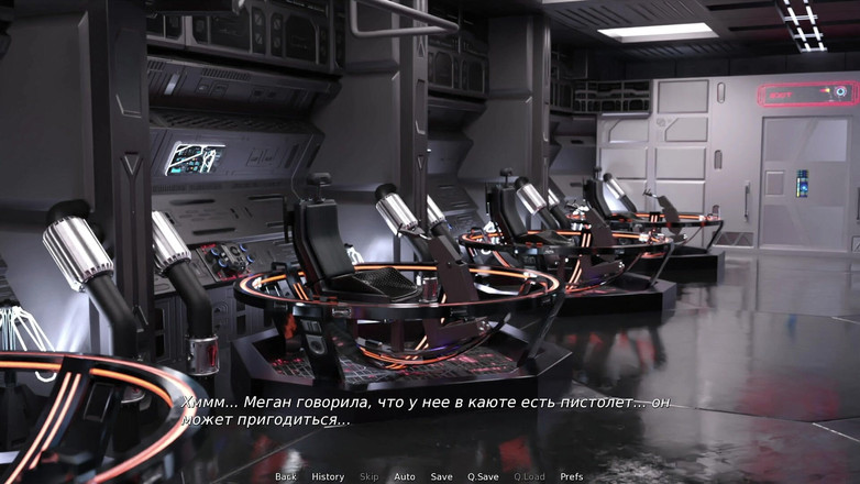 Mr Studio X: WaterWorld - Finale 1 teil E1 # 95