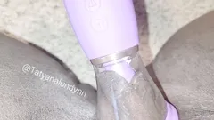 Bu amcığın dudaklarını em