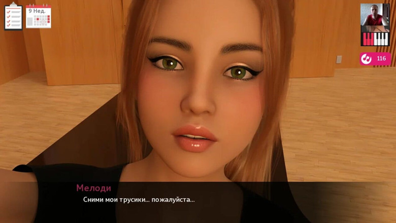 3DXXXTEEN2 Cartoon: Sesso con una ragazza carina al pianoforte - porno 3D - sesso cartone...