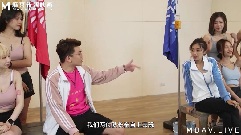 ModelMedia Asia: Mtvsq2-ep10 Bogini Festiwal Sportowy / 10 okres / grip max! Wspinaj się na...
