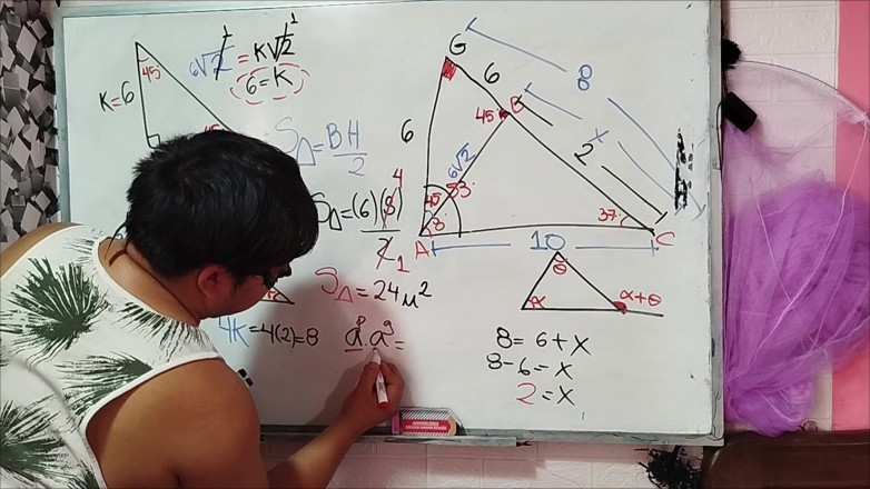 Rosaroja: 14 ตรีโกณมิติ: ปัญหาโอลิมปิก - สามเหลี่ยมที่น่าสังเกต