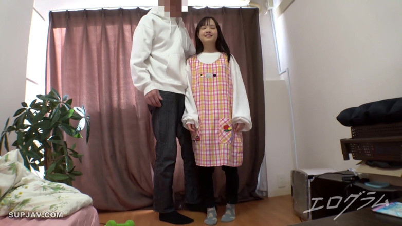 Sky Angel: Asyalı melek 1693