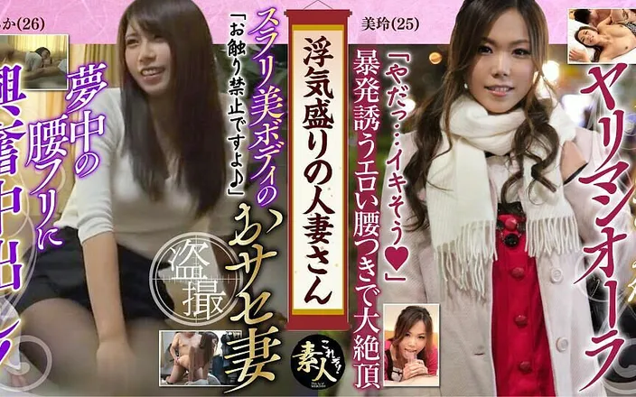 MBM3988: Krs123 Married Woman in the Midst of Cheating a Cheating...