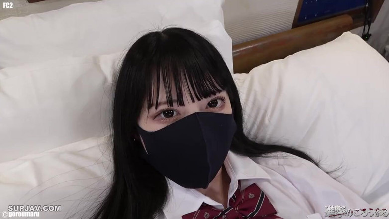 Temptation: Asian Angel 15311